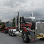 ats_20260811_152712_00