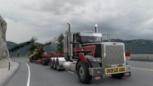 ats_20260811_152712_00